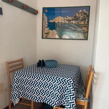 Дом отдыха Casa Panoramica E Tranquilla *